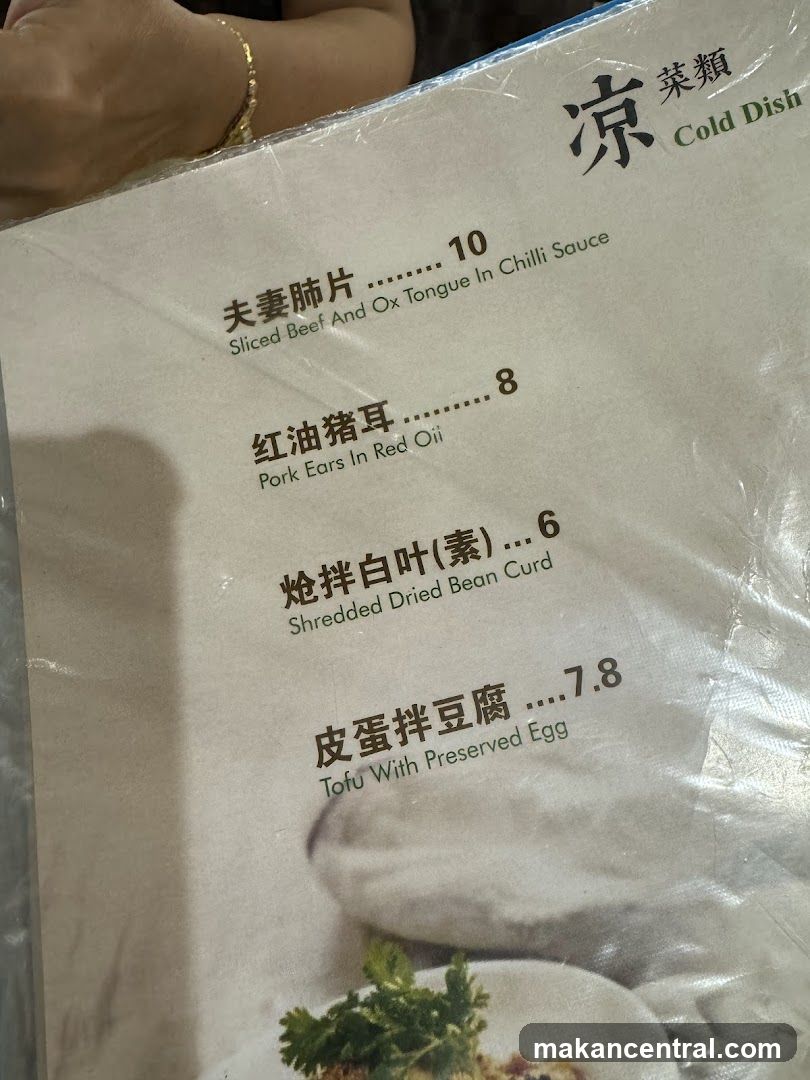 Cold Dish Menu