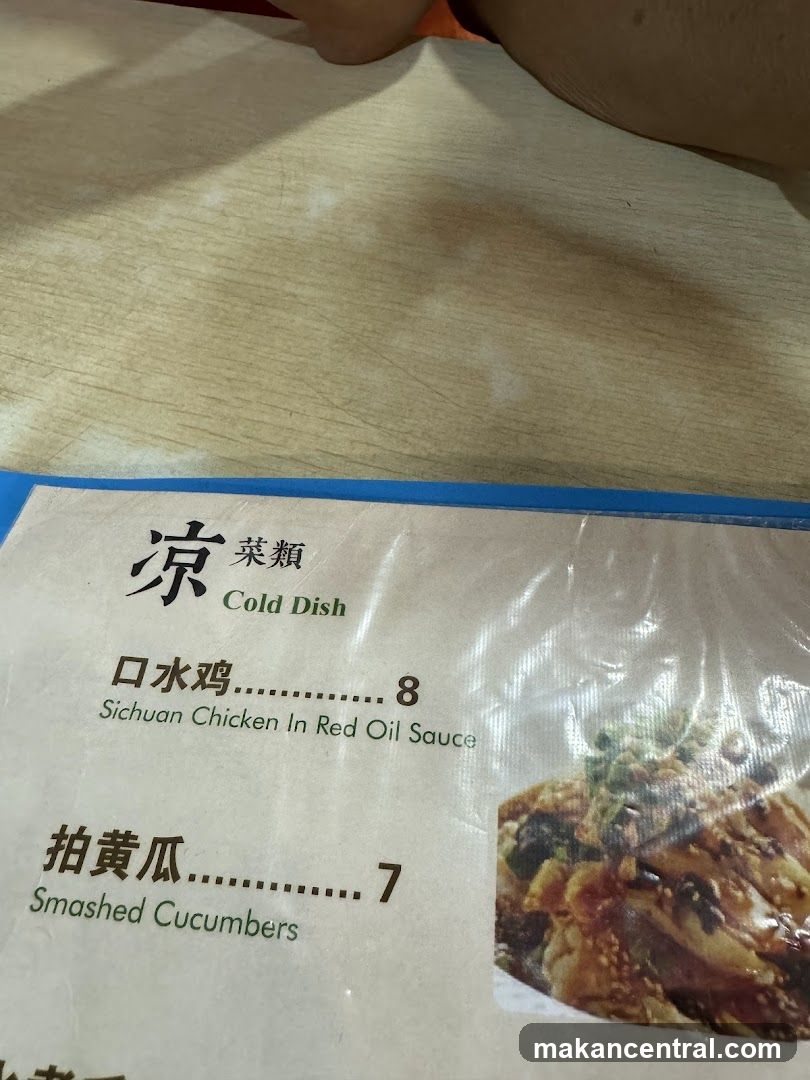 Cold Dish Menu