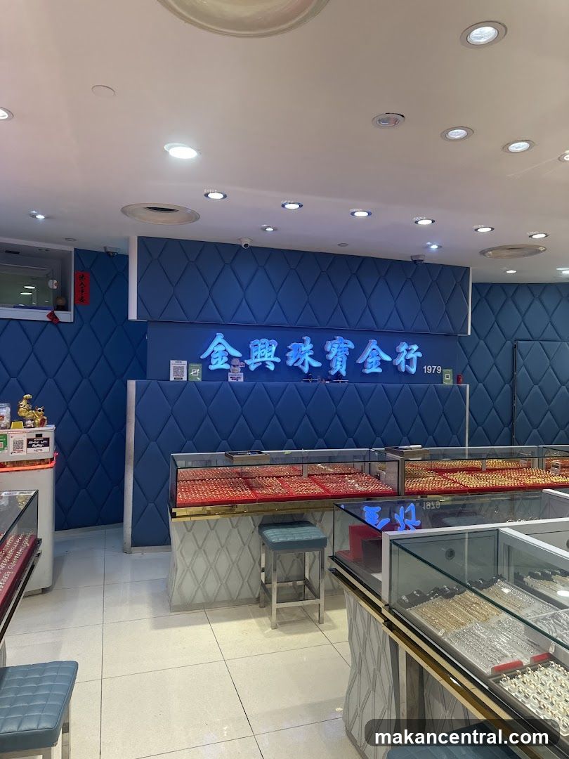 Kim Heng Jewellers & Goldsmiths