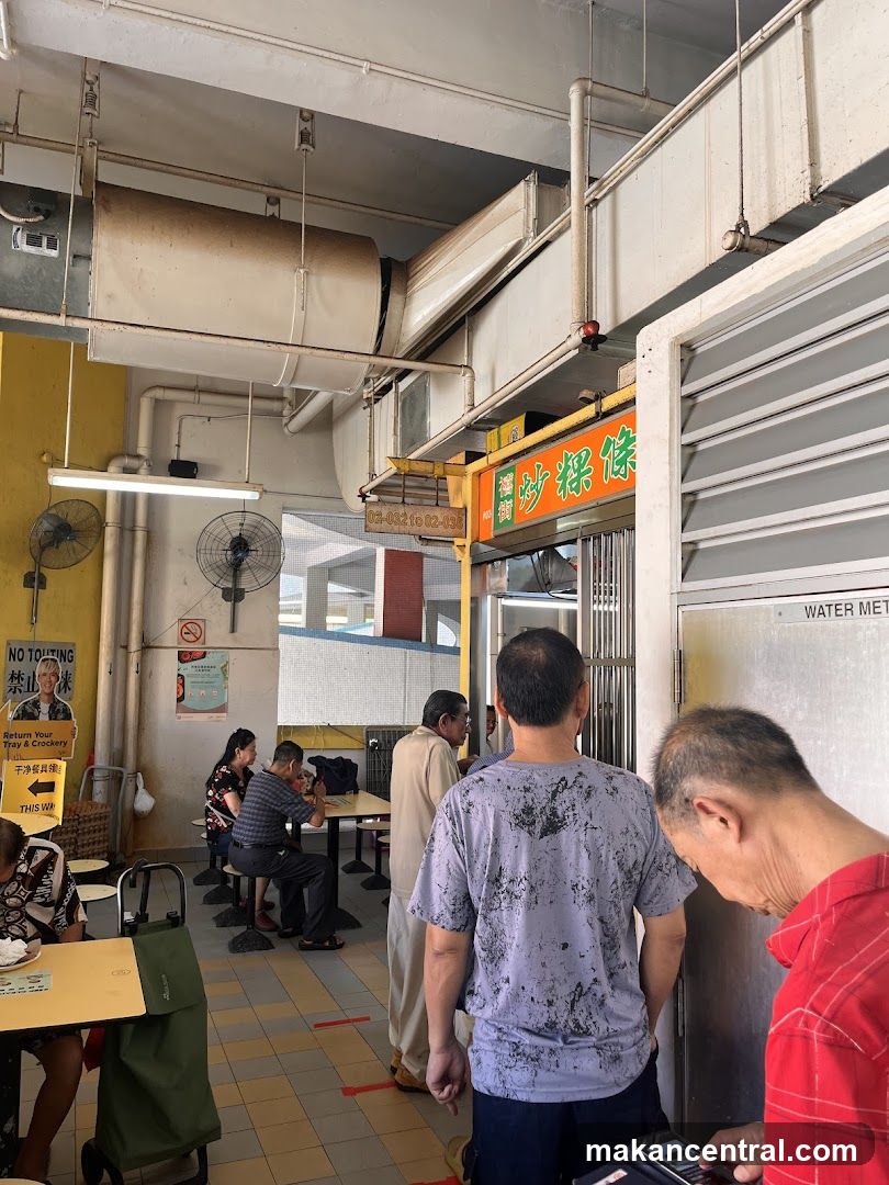 Food Stall Entrance