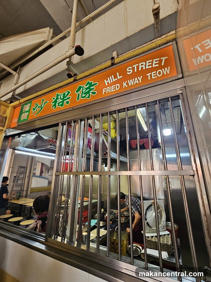 Hill Street Fried Kway Teow