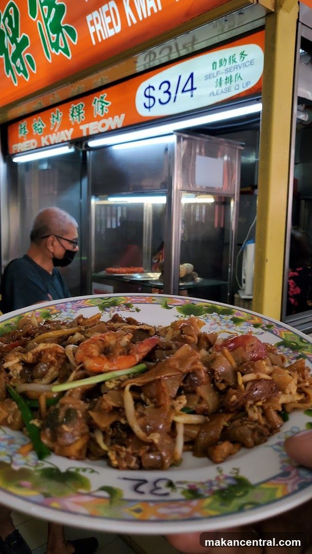 Fried Kway Teow
