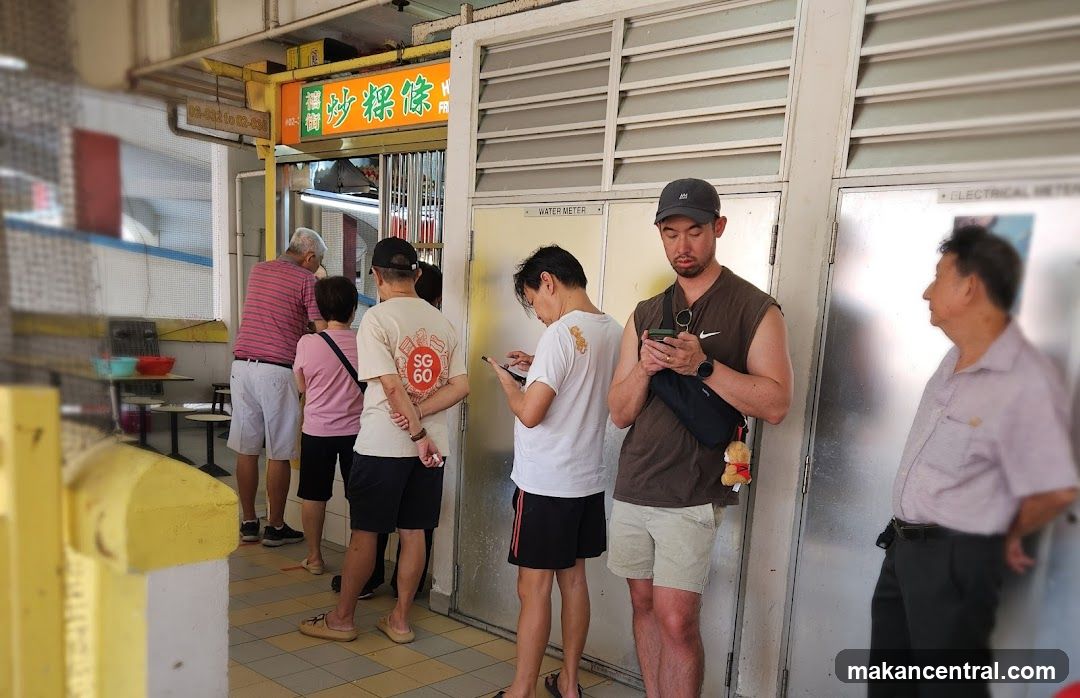 Hill Street Fried Kway Teow