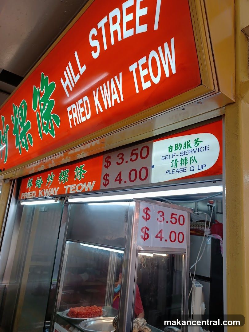 Hill Street Fried Kway Teow