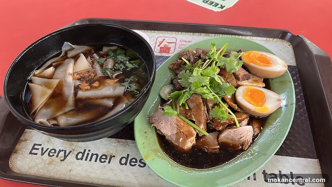 Braised Duck and Noodles