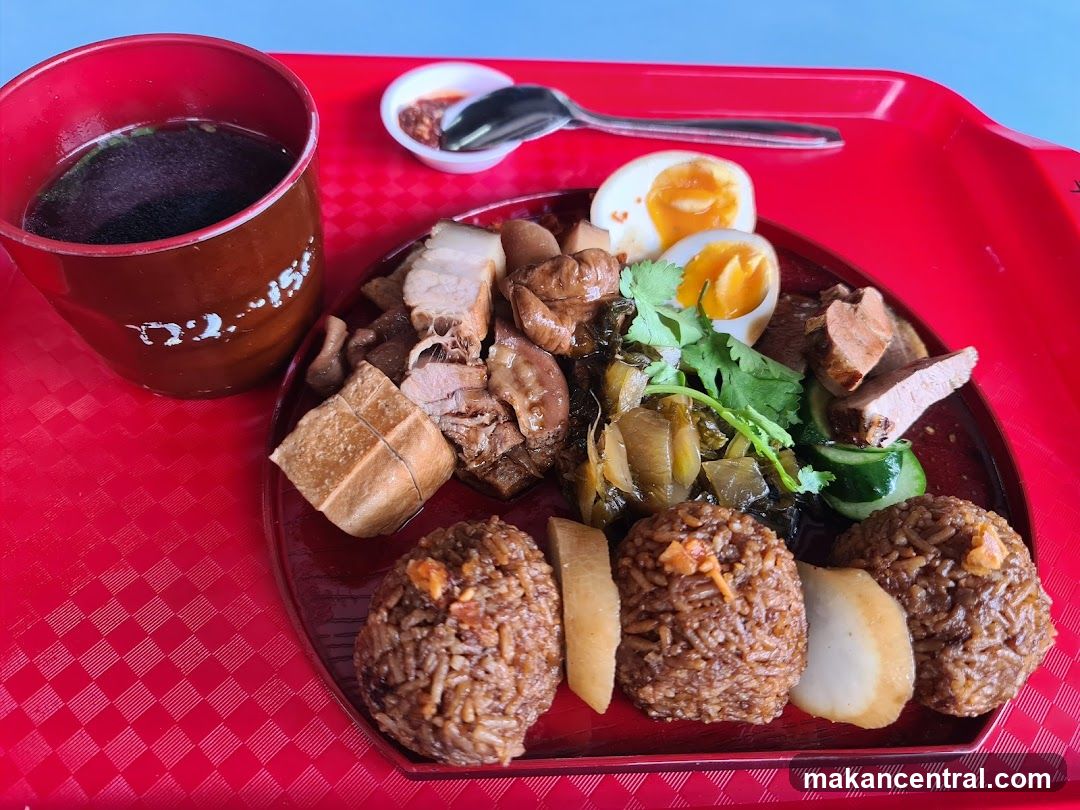 Braised Pork Rice