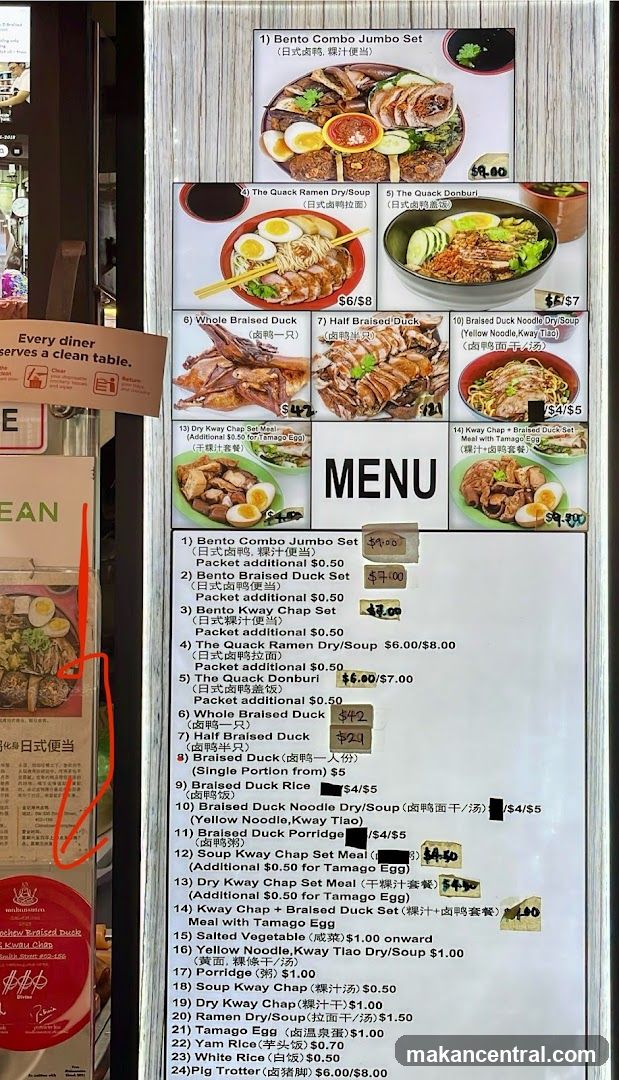 The Quack Menu