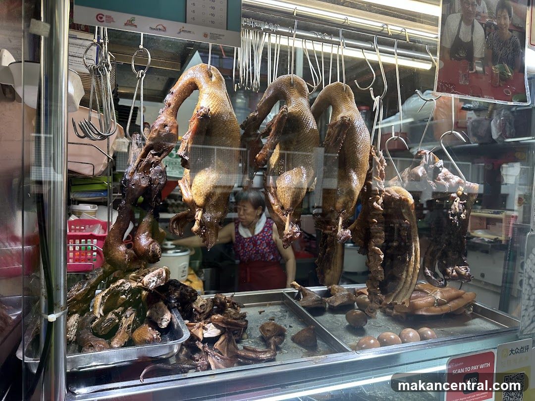Roasted Ducks and Meats Display
