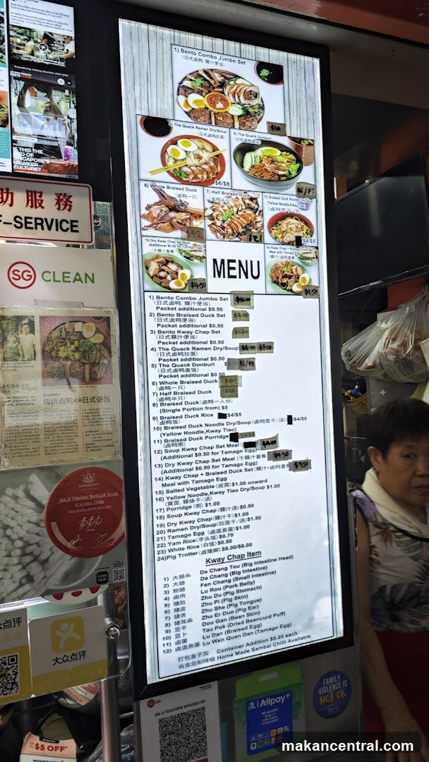 The Quack Menu