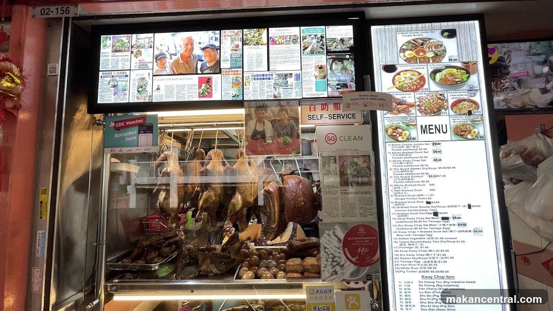 Food Stall Menu and Display