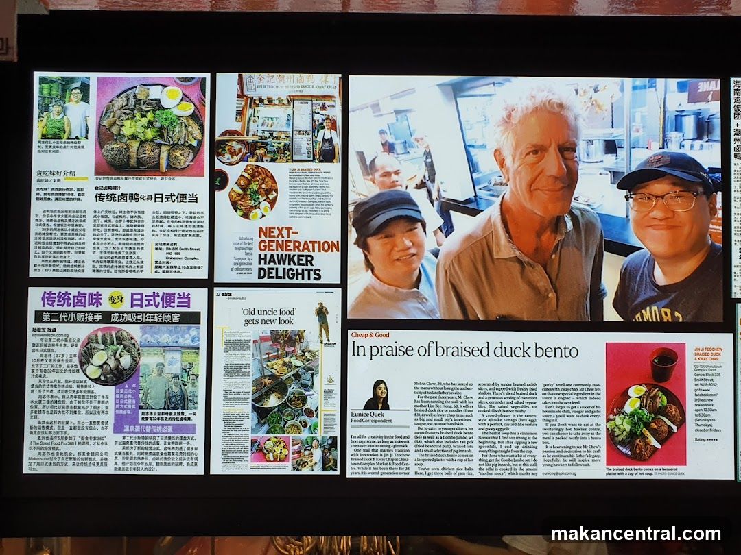 Newspaper clippings about hawker food