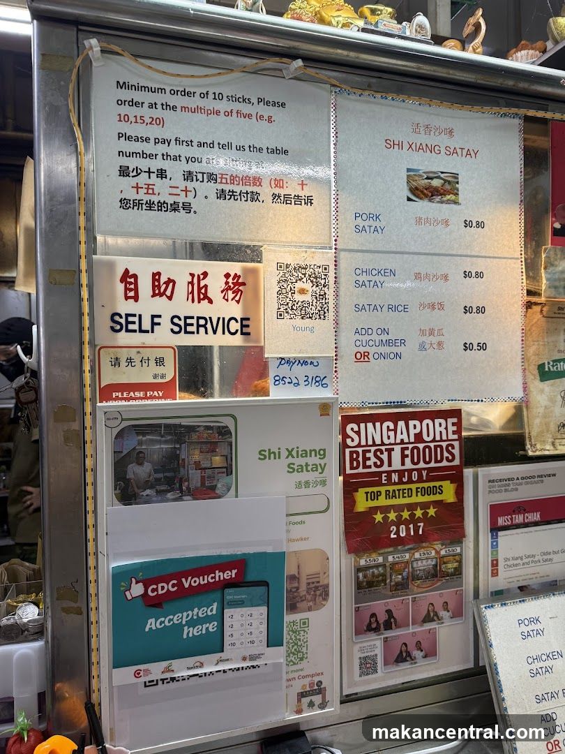 Shi Xiang Satay Menu and Information