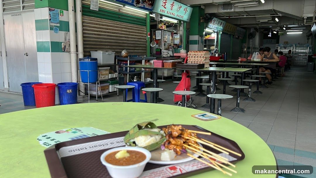 Satay Meal at Shi Xiang Satay