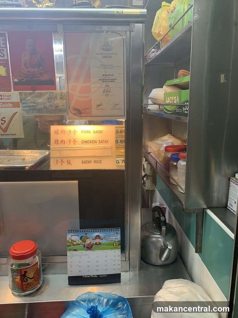 Food Stall Display