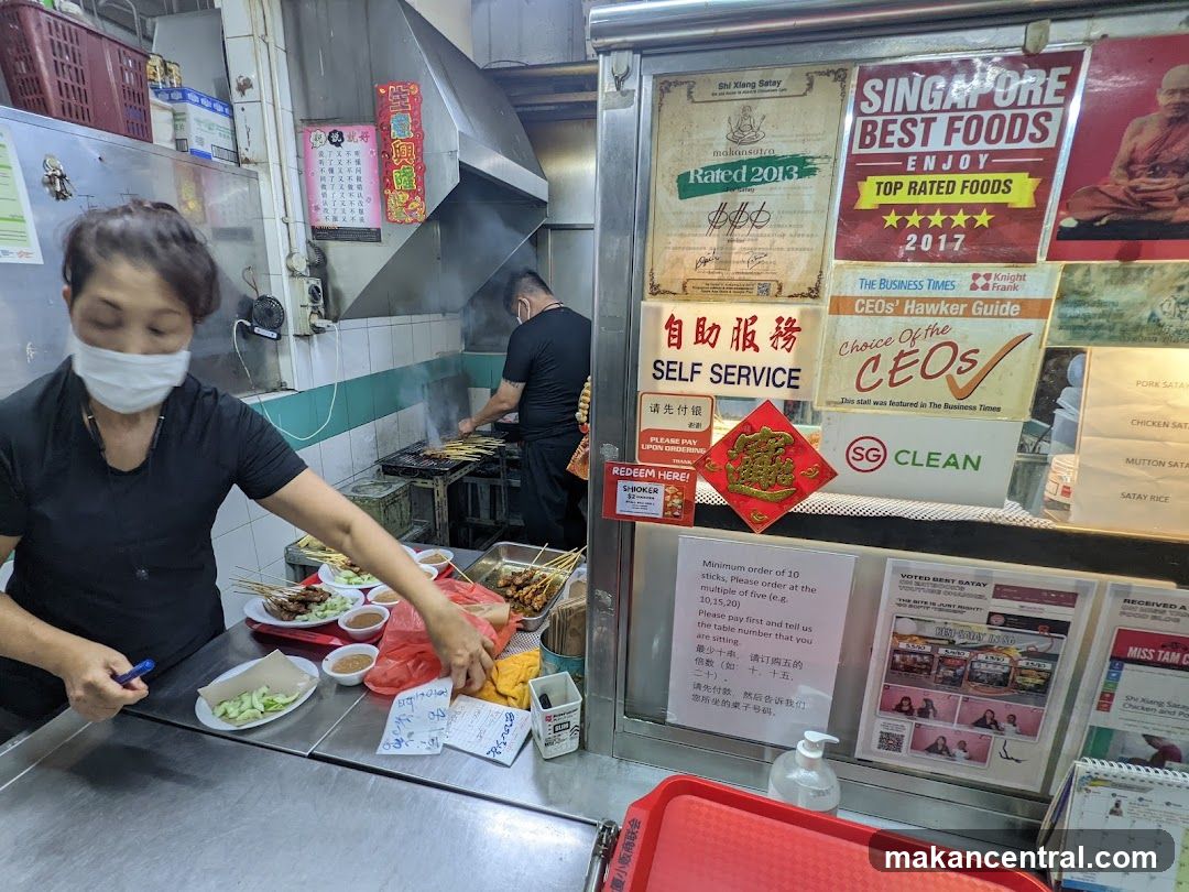 Satay Stall