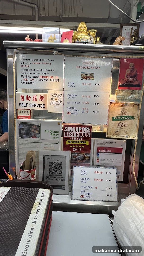Shi Xiang Satay Menu