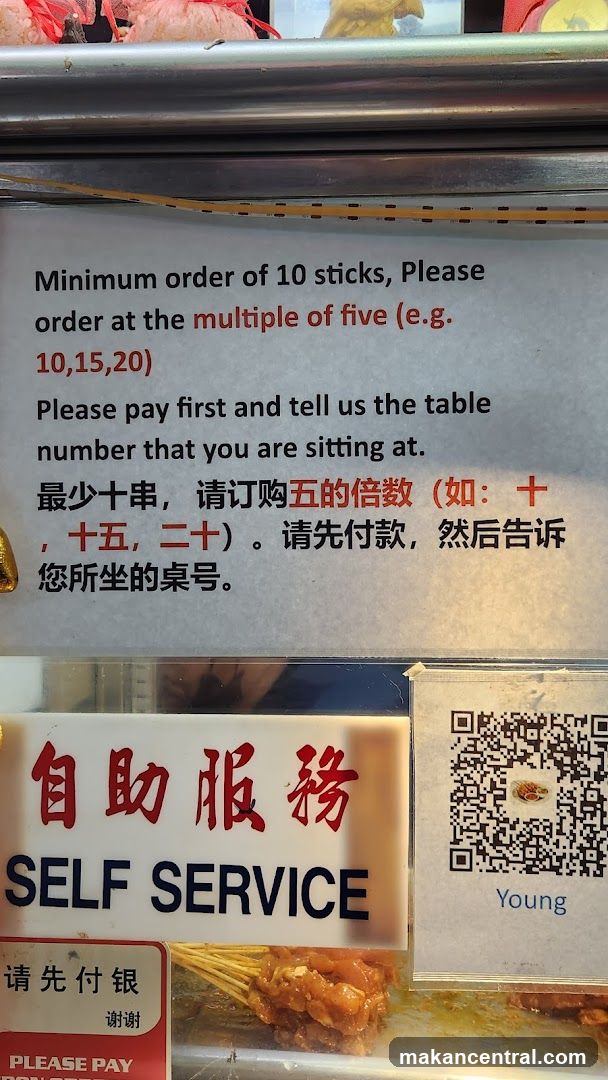 Self Service Instructions