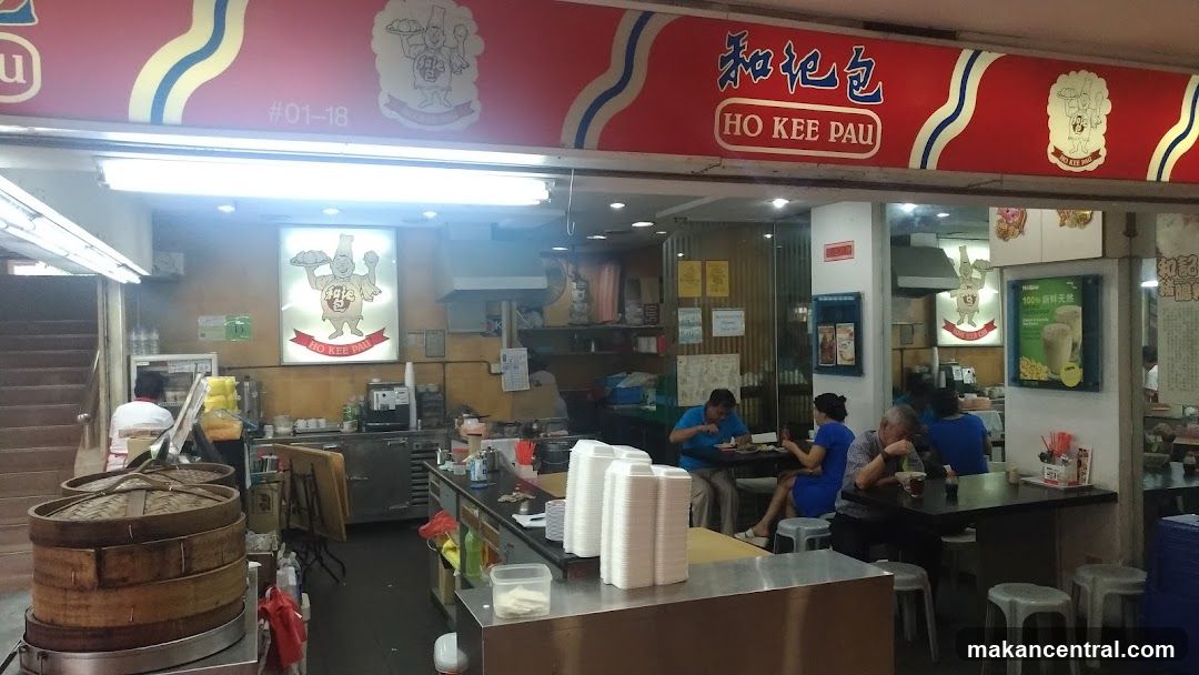 Ho Kee Pau