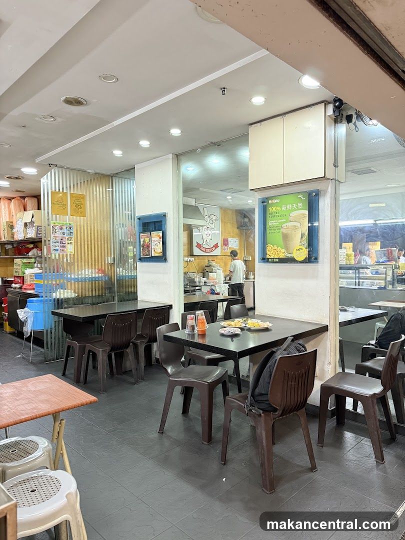 Restaurant Interior