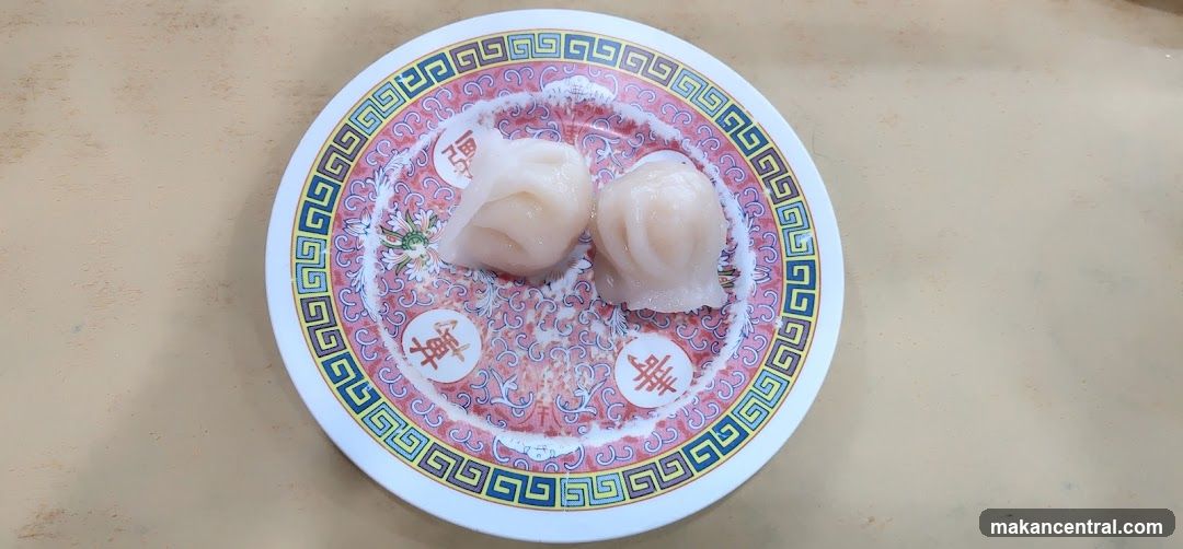 Shrimp Dumplings