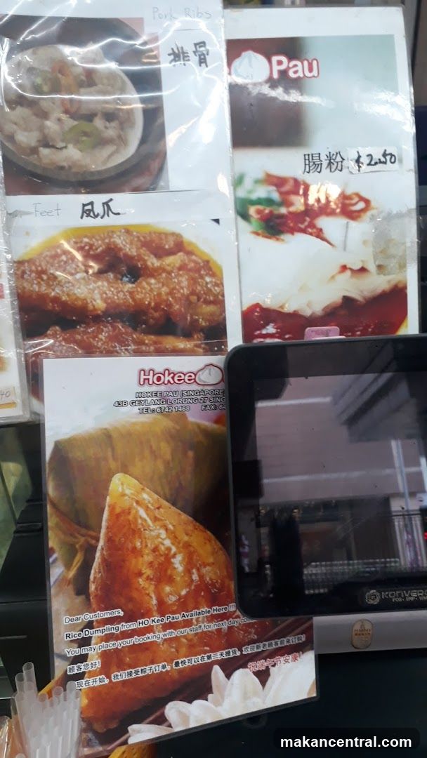 Food and Business Information