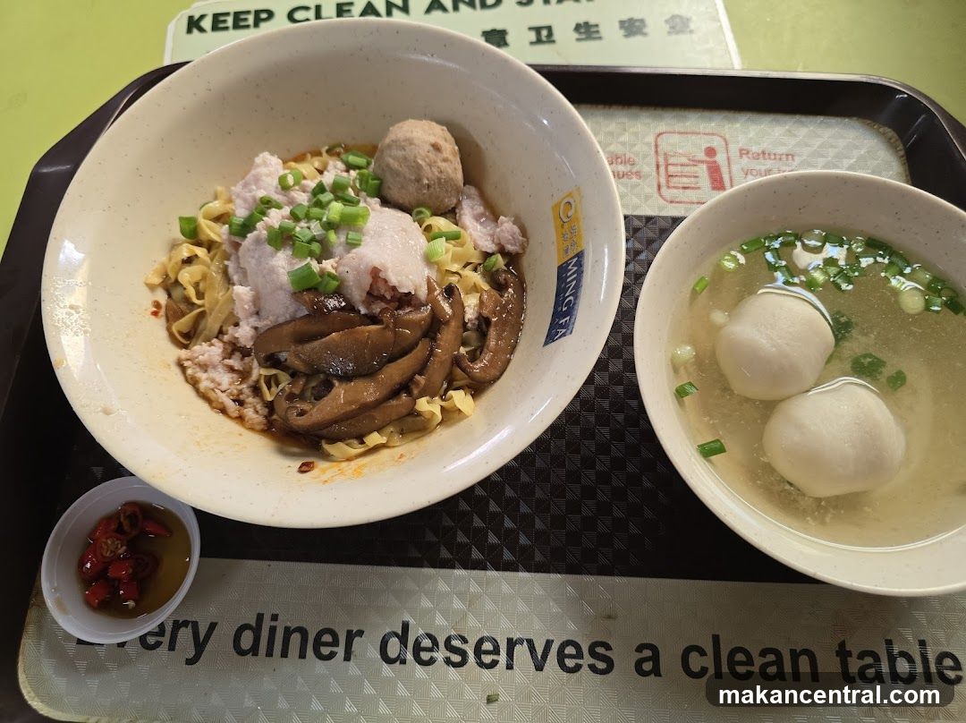Ming Fa Fishball