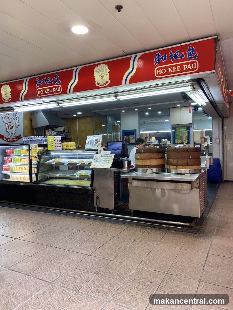 Ho Kee Pau