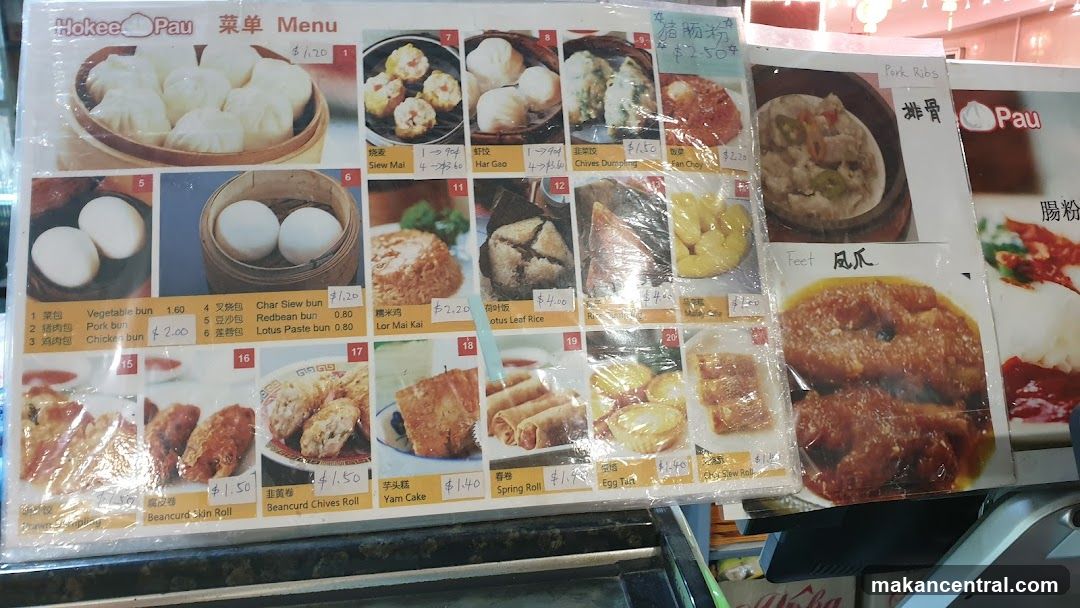 Hokee Pau Menu