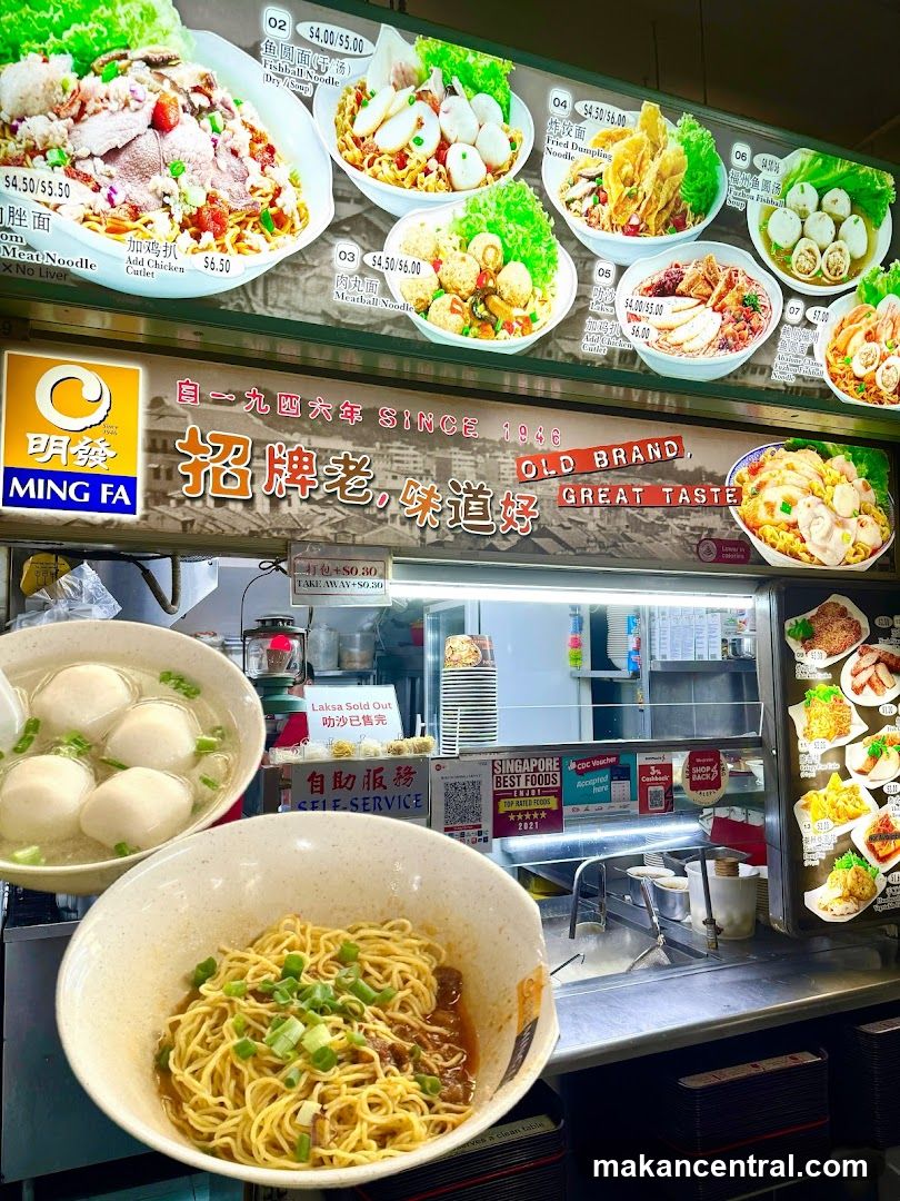 Ming Fa Old Brand Great Taste Food Stall