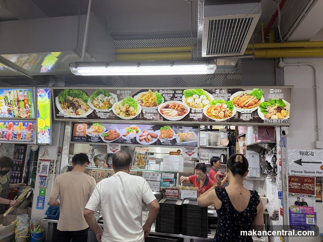 Food Stall Menu