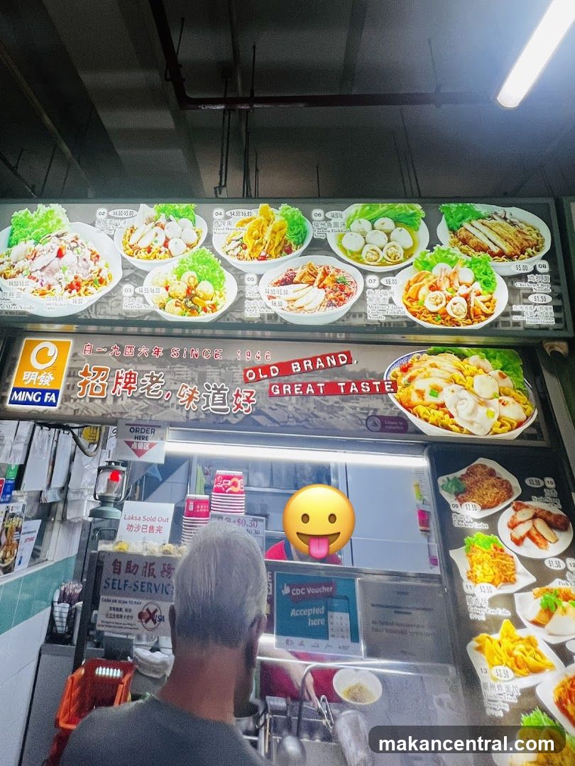 Food Stall Menu