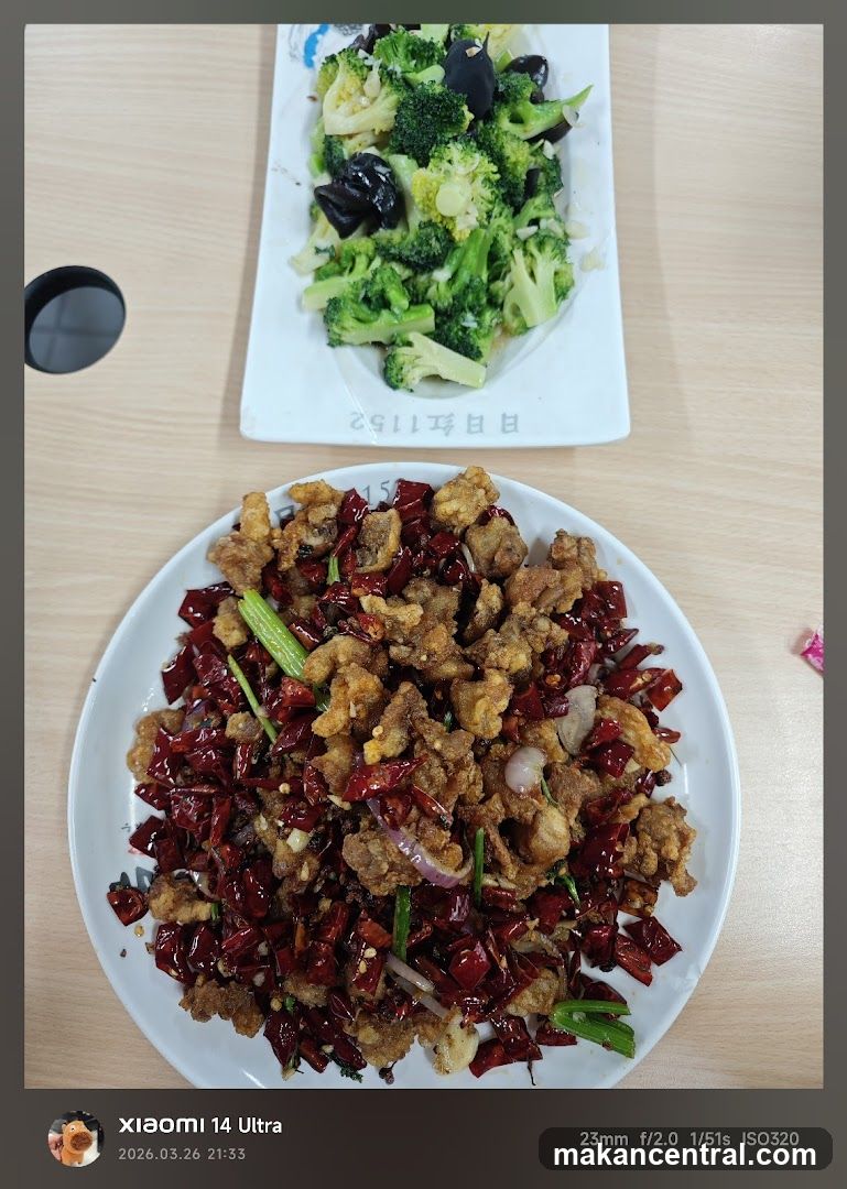 Spicy Fried Chicken and Broccoli