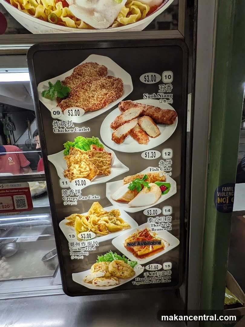 Food Menu
