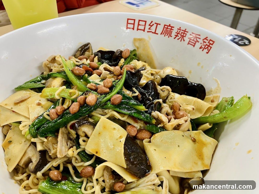 Spicy Noodle Dish