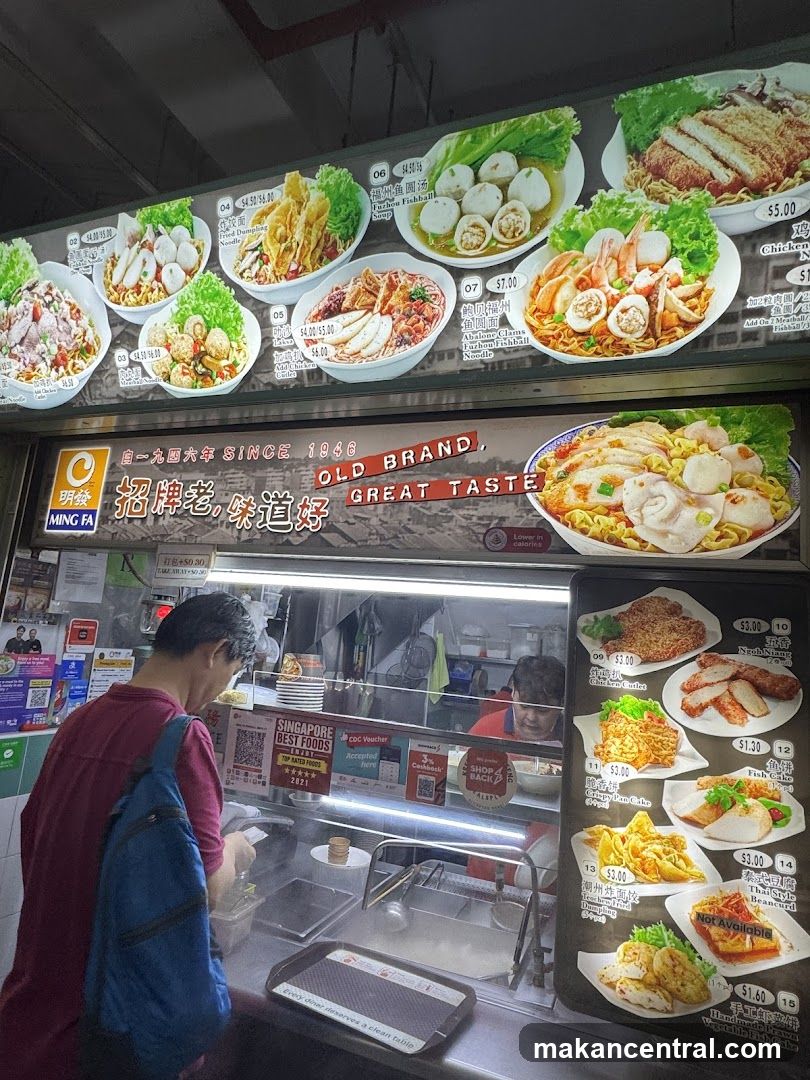 Ming Fa Menu