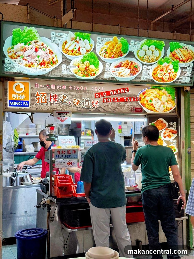 Food Stall Menu