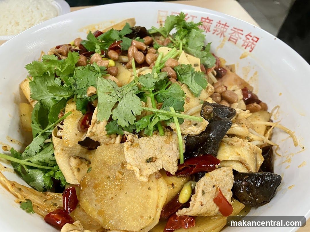 Spicy Stir-Fried Dish with Rice