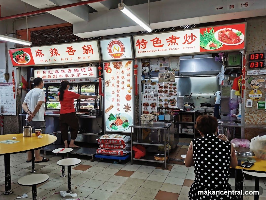 Mala Hot Pot and Characteristic Cook Fried Stall