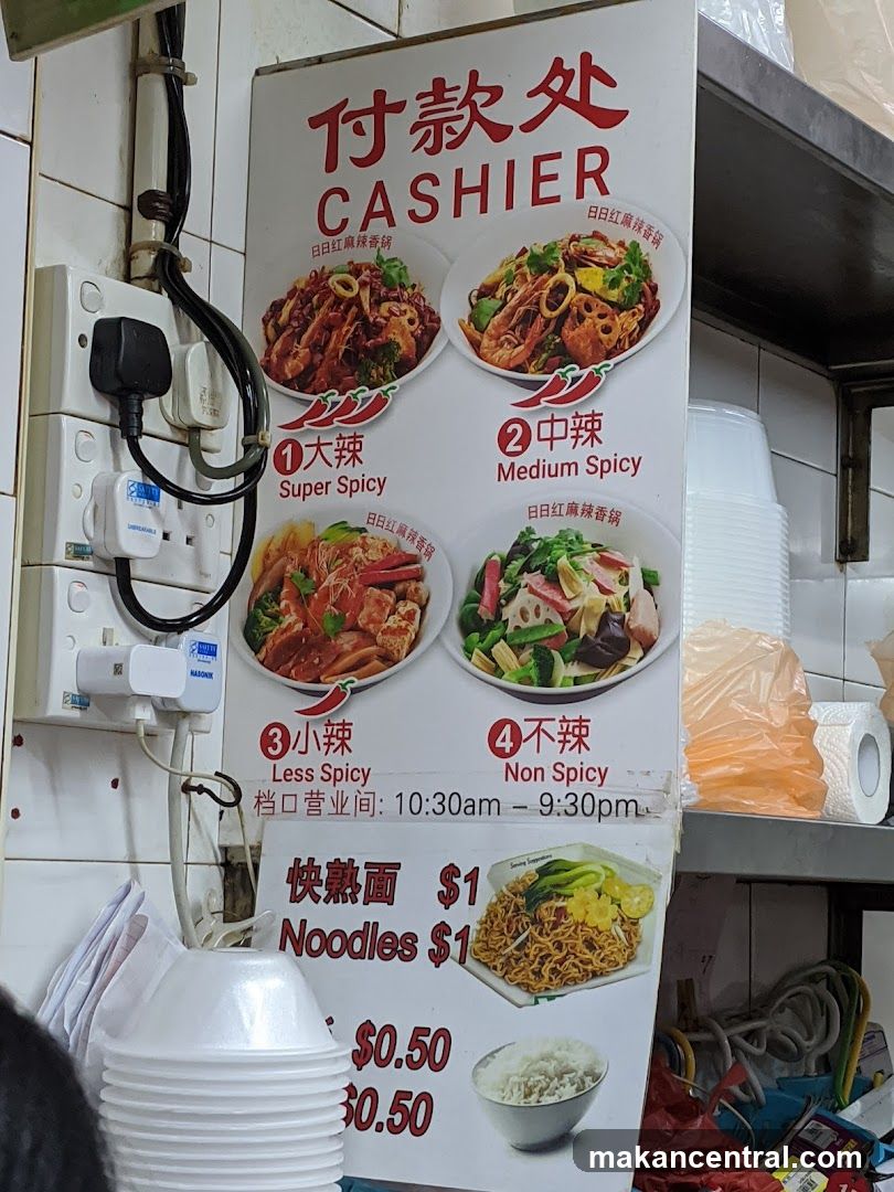 Menu Board with Food Pictures