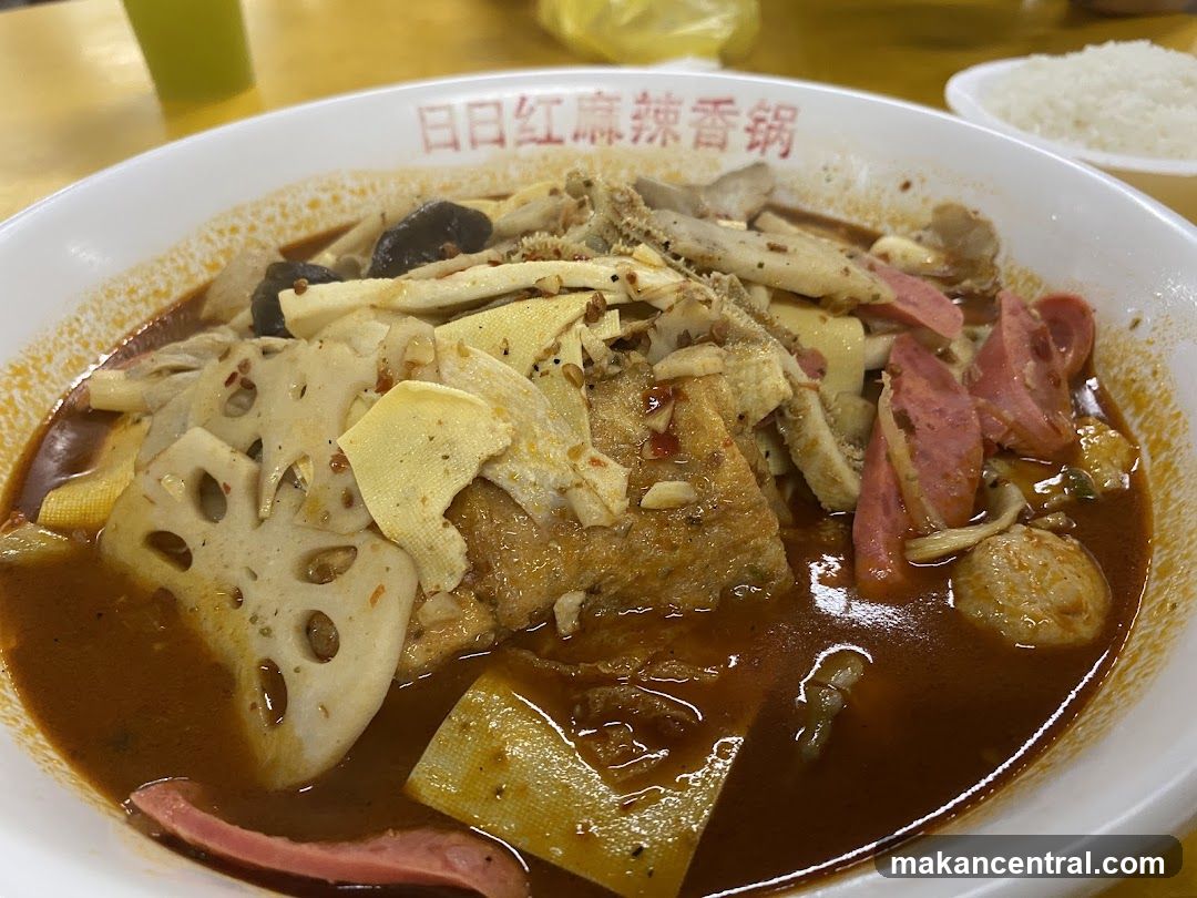 Spicy Hot Pot Dish