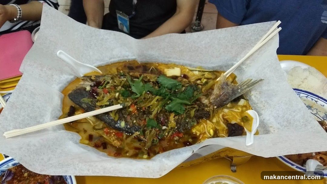 Spicy Fish Dish