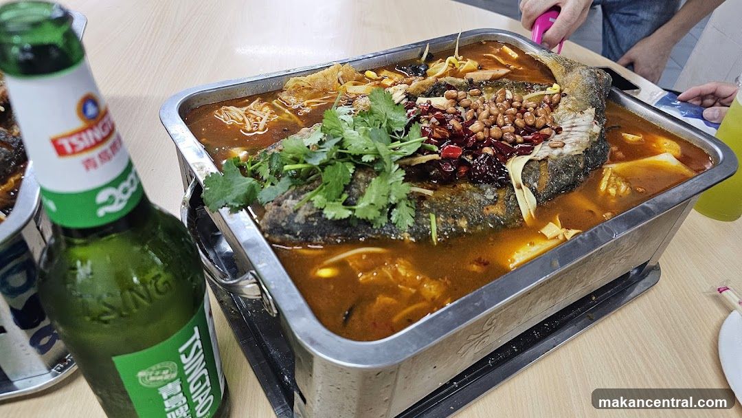 Spicy Fish Dish with Beer