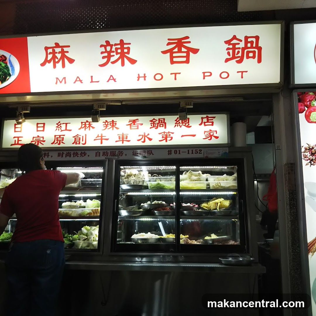 Ri Ri Hong Mala Xiang Guo