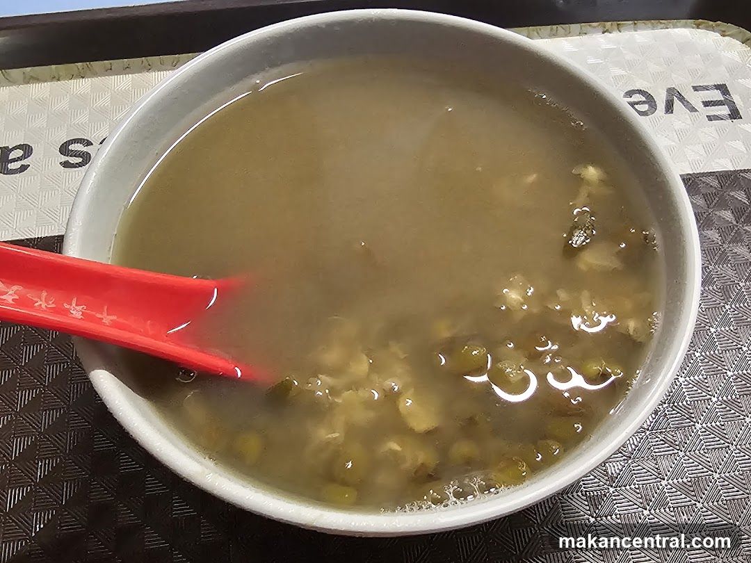Er Gu Tang Shui
