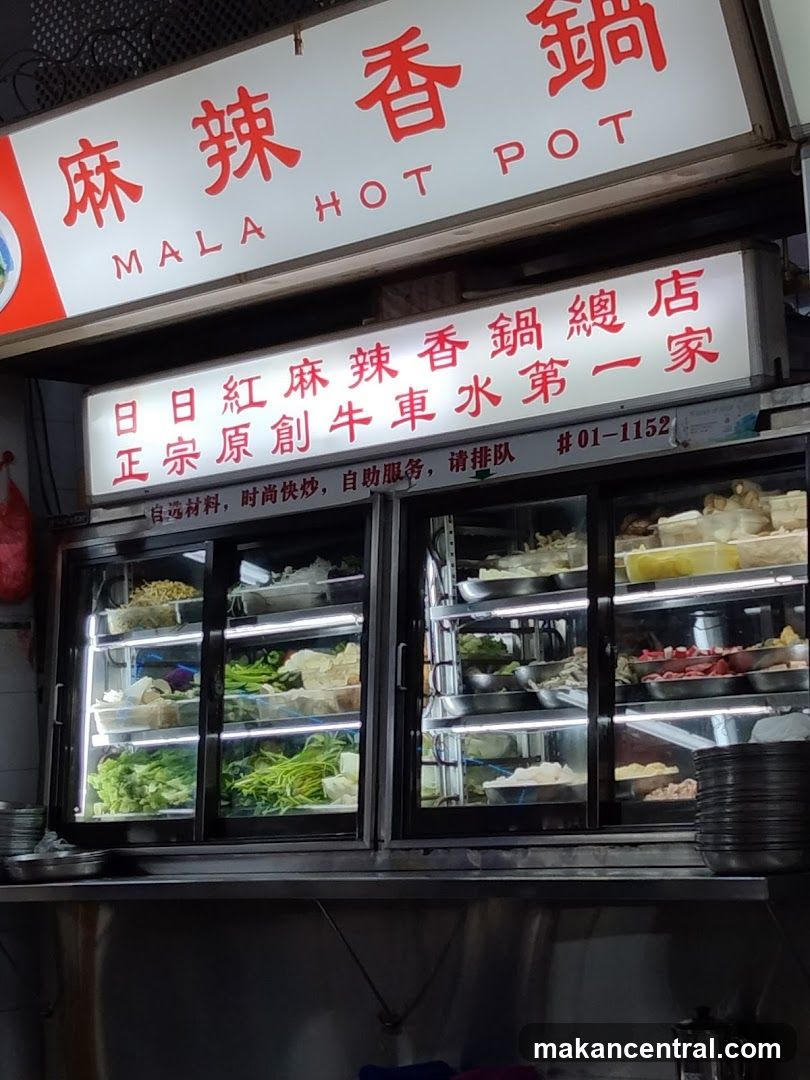 Ri Ri Hong Mala Xiang Guo