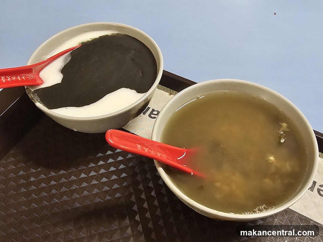 Dessert Bowls