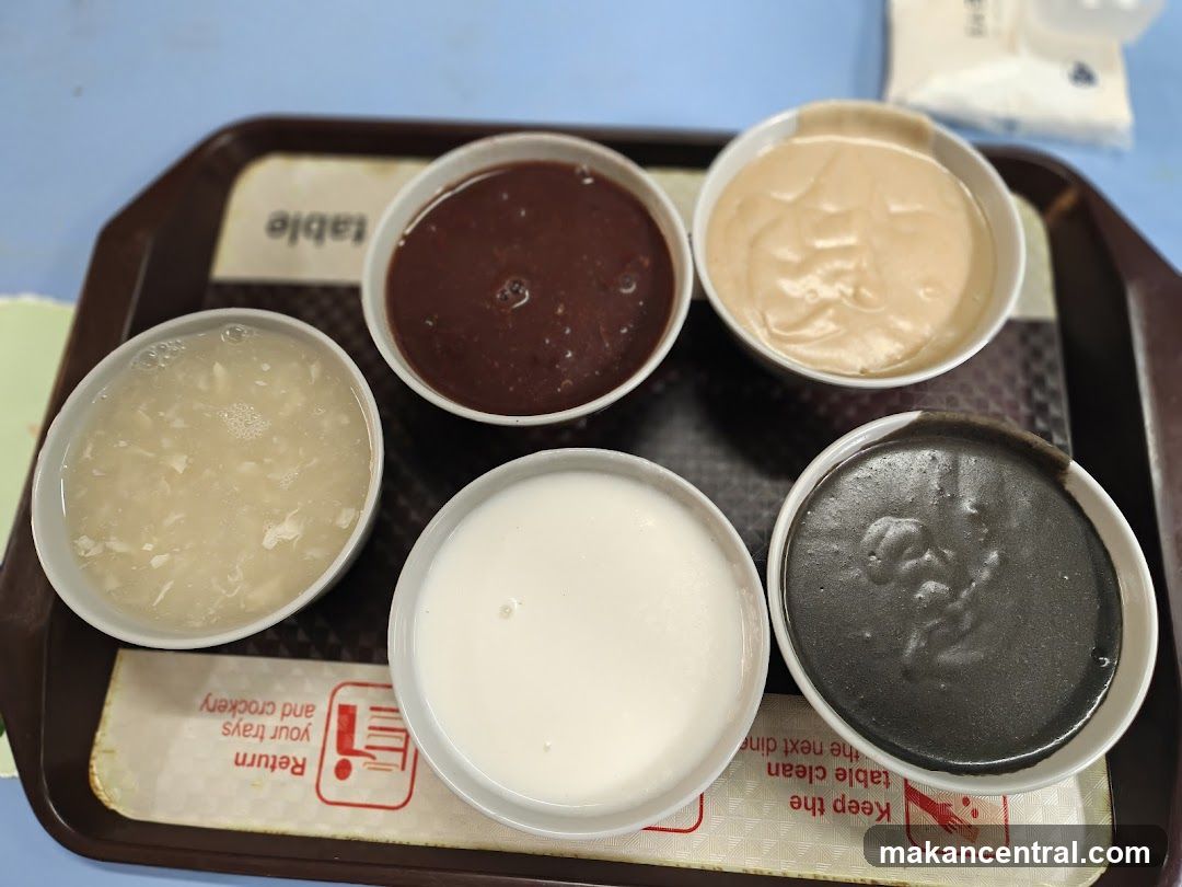 Dessert Bowls