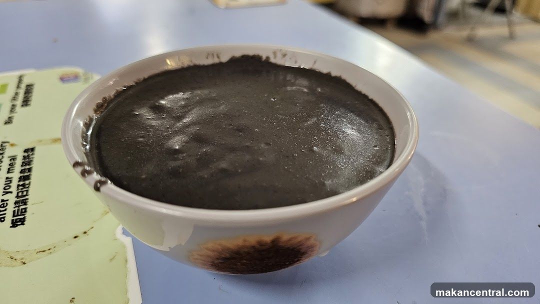 Black Sesame Paste