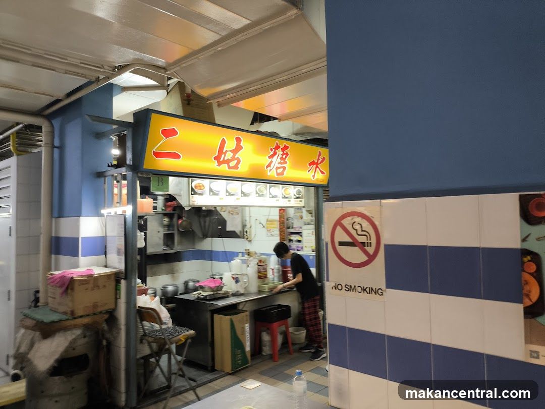 Food Stall with Signage