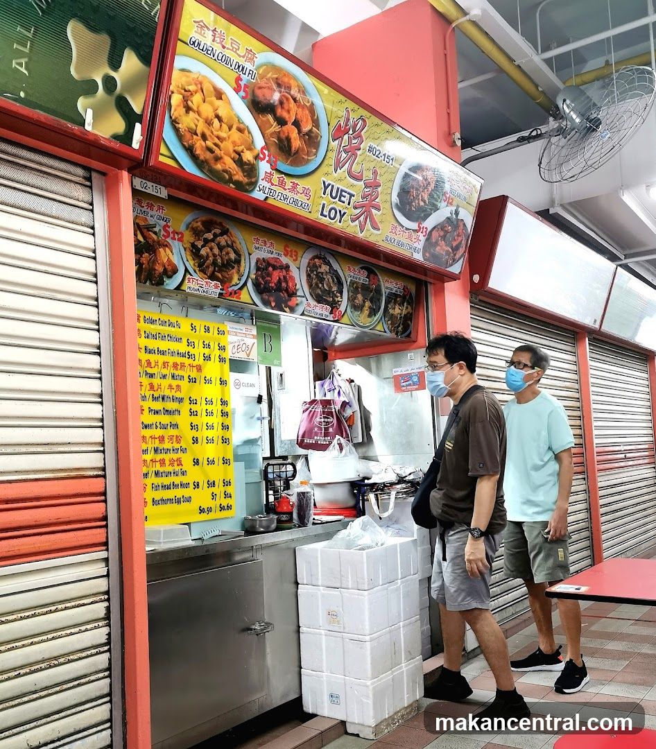 Yuet Loy Cooked Food